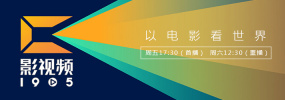 欧美 日韩 国产 高清