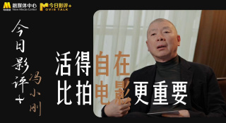 亚洲精品一区二区综合