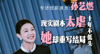 五月婷婷丁香综合