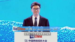 淫虎网站