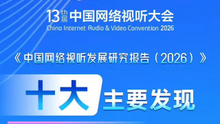 笹本结爱