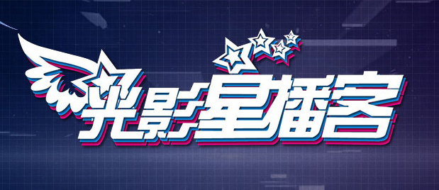 成人精品第一区二区三区
