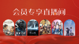 国产精品久久亚洲不卡动漫