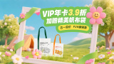 成人网页在线观看