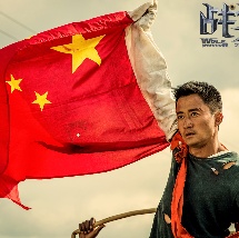 亚洲国内精品久久