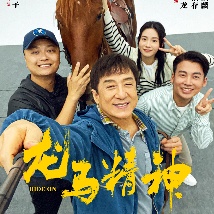 后进极品圆润翘臀在线播放